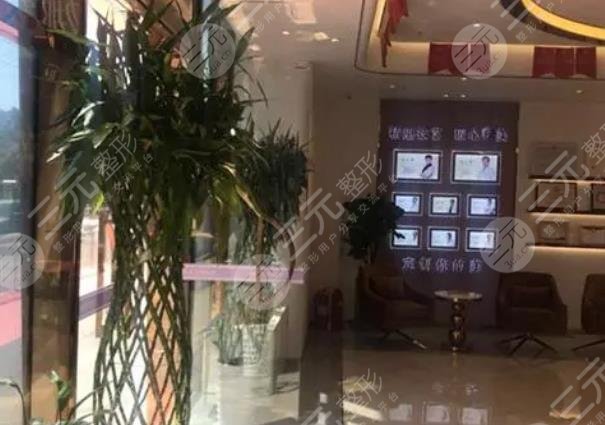 济南宝琳娜医疗美容门诊部