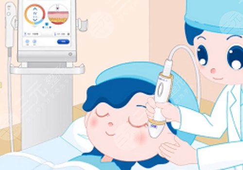 超声炮三天后脸变方