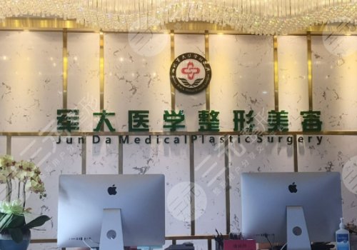 钟正强做鼻子怎么样？