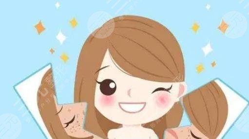 光子嫩肤