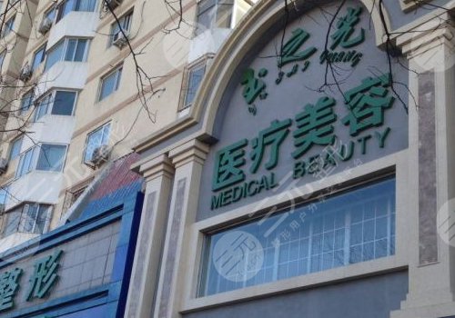 黄开亮做鼻子做的好吗？