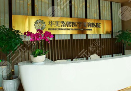 艾剑英医生做隆胸怎样?