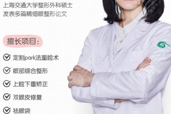 杨亚益