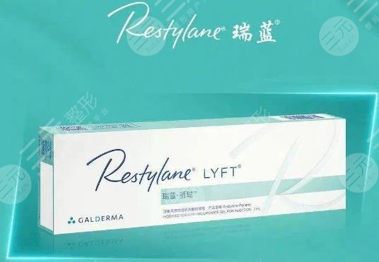 注射玻尿酸