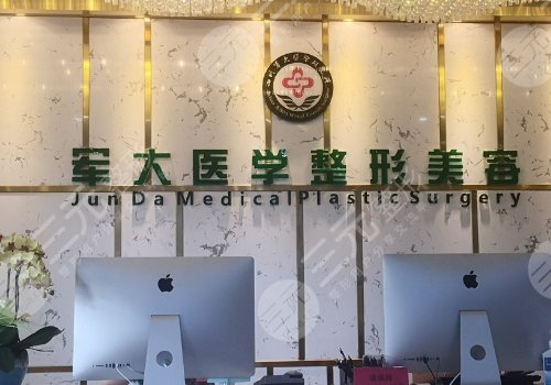 成都隆鼻前三名医院