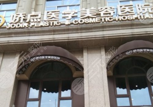 成都隆鼻前三名医院