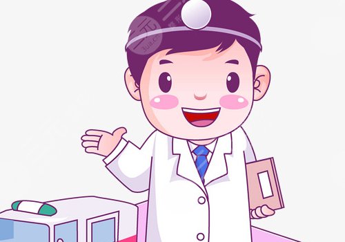 南京鼓楼医院整形外科医生名单