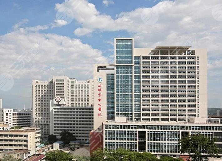 汕头大学医学院第一附属医院