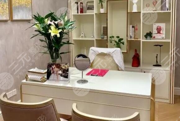 日照艺容医疗美容