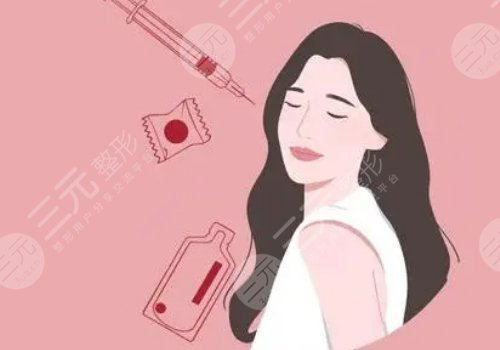 面部轮廓固定针能维持多久呢？