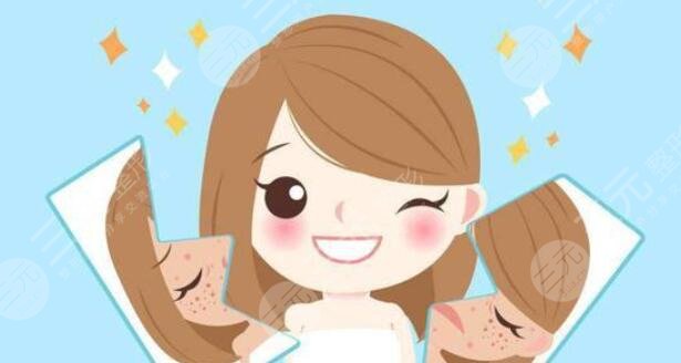 面部去痘坑痘印微整形有用吗？4种改良方案分享，价格参考！