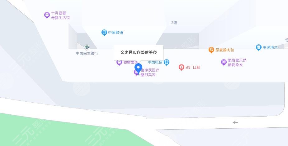 新乡金忠民医疗