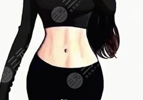 马甲线和人鱼线的区别