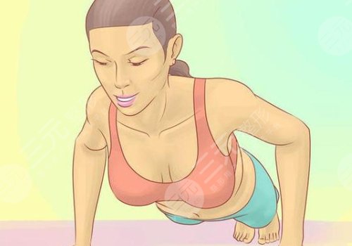 马甲线和人鱼线的区别