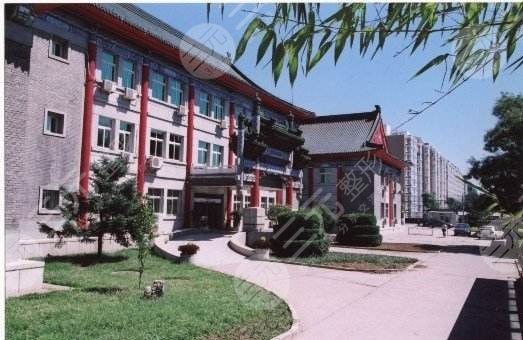 北京八大处整形医院
