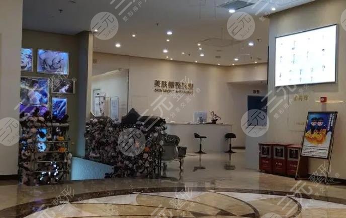 珠海韩妃医疗美容门诊部