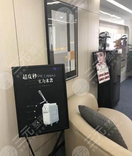 珠海九龙医疗美容门诊部