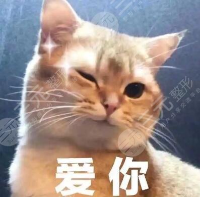 祛斑