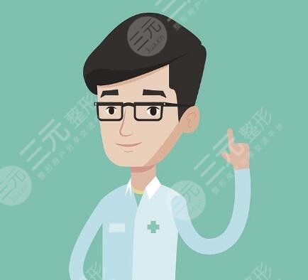 刘洋医生