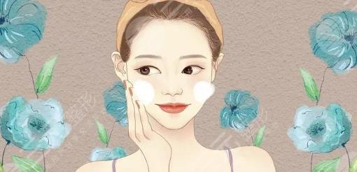 换肤手术