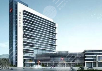 浙江中医药大学附属嘉兴市中医院