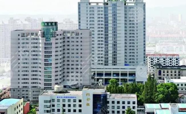 宜兴市人民医院