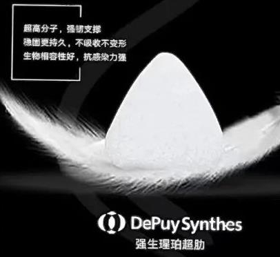 超肋骨鼻是异体骨吗？假体材料科普，优点分析！