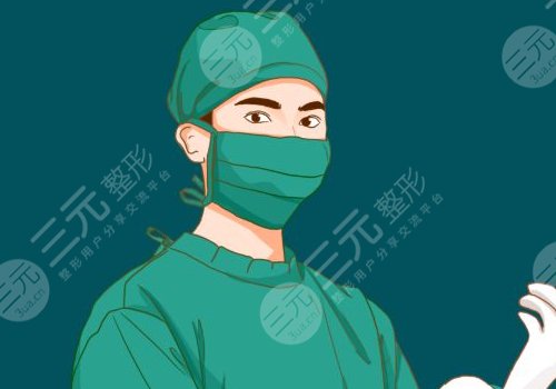 西安隆鼻有名的医生