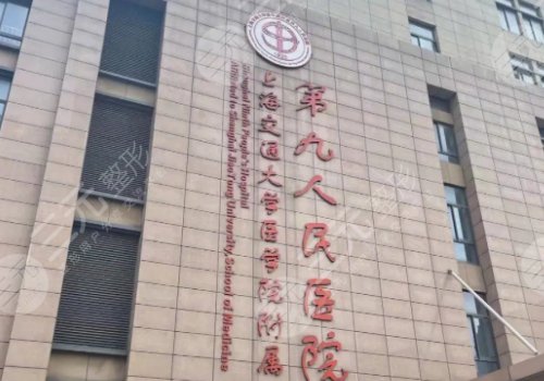 全国有名的皮肤科医院排名榜