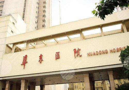 国内隆胸哪家医院好?