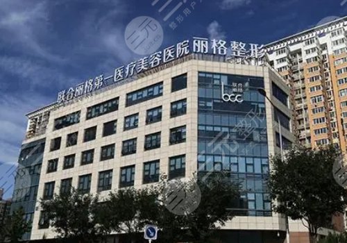 国内隆胸哪家医院好?