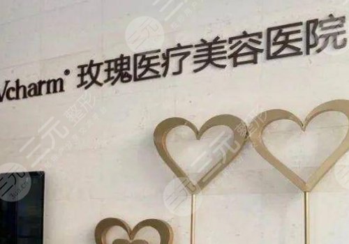 国内隆胸哪家医院好?