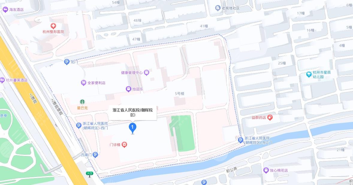 浙江省人民医地址