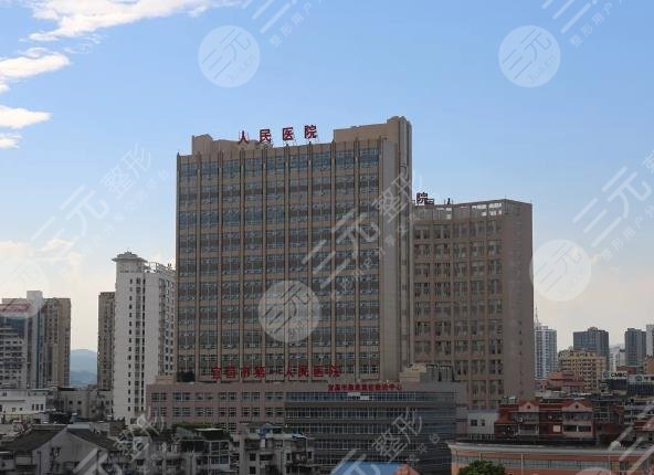 宜昌市第一人民医院整