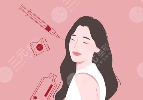 合肥福华医疗美容医院正规吗？