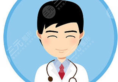 南华大学附属第一医院整形外科是外包吗？