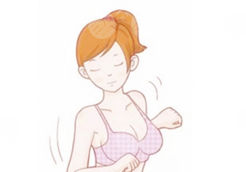 胸型外扩怎么矫正