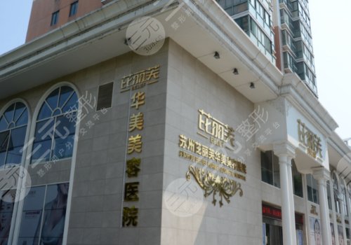 孙培灵医生双眼皮修复怎么样?
