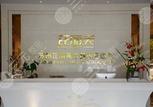 孙培灵医生双眼皮修复怎么样?
