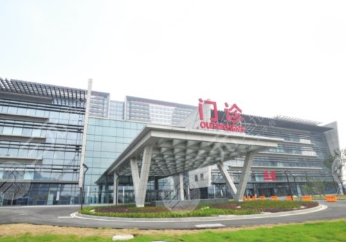 苏大附一院整形外科医生介绍