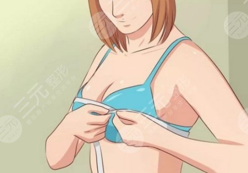 玻尿酸丰胸需要多少钱