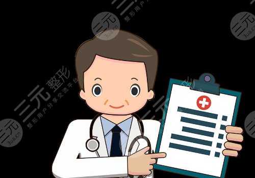 浙医二院整形外科疤痕专家