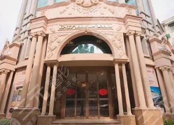 )广州壹加壹整形美容医院
