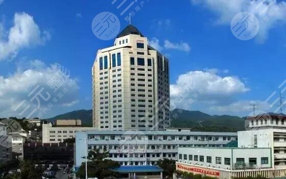 台州医院