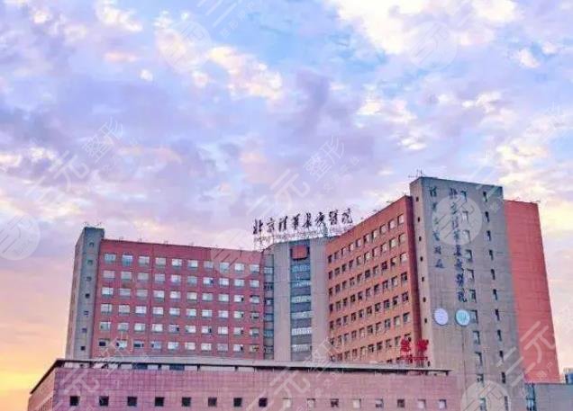 清华长庚医院