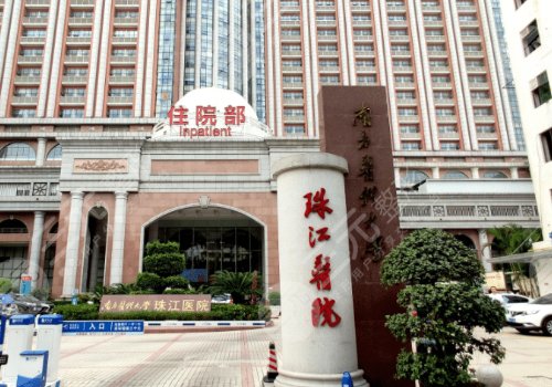 广州陈兵拉皮手术效果如何