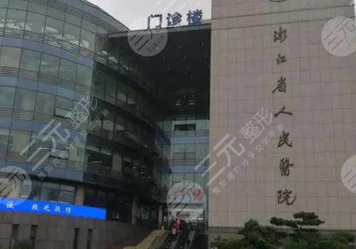 郭金才医生修复鼻怎么样
