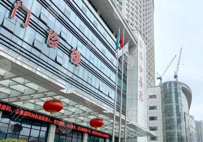 武汉协和医院整形外科介绍
