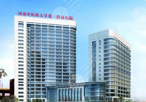 郭金冉医生怎么样？