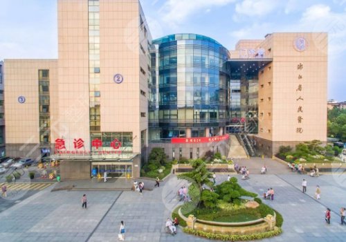 晋培红鼻子做得怎么样